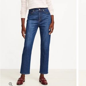 NWT Loft Curvy High Rise Straight Crop Jeans size 31/12